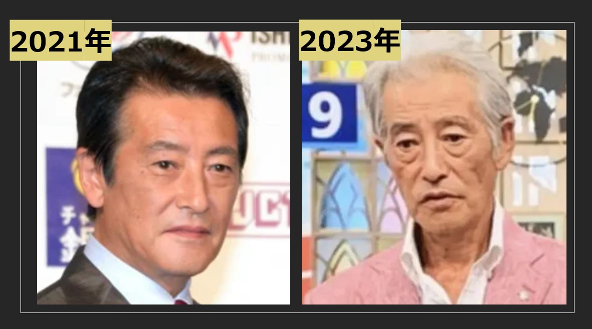 神田正輝2021年2023年画像比較